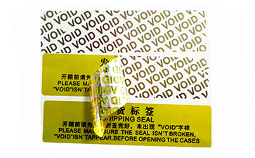 VOID防偽標(biāo)識